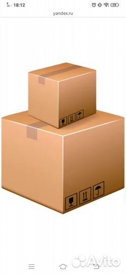 Коробка вещей