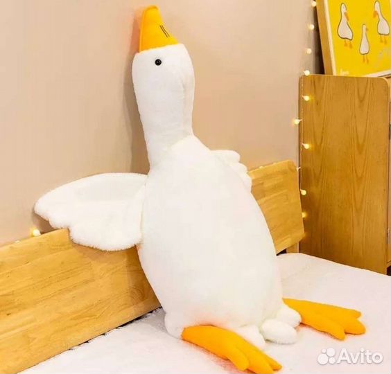Мягкая игрушка Гусь - Обнимусь 180 см
