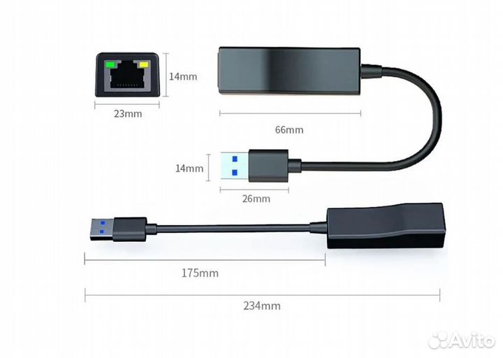 Внешняя сетевая Ethernet карта USB 3.0 - LAN (RJ45