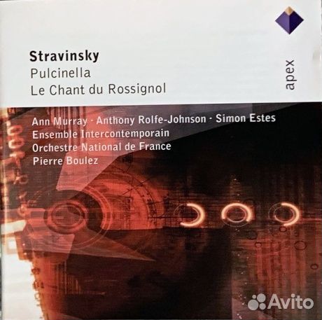 Pierre boulez - Stravinsky: Pulcinella - Le Chant