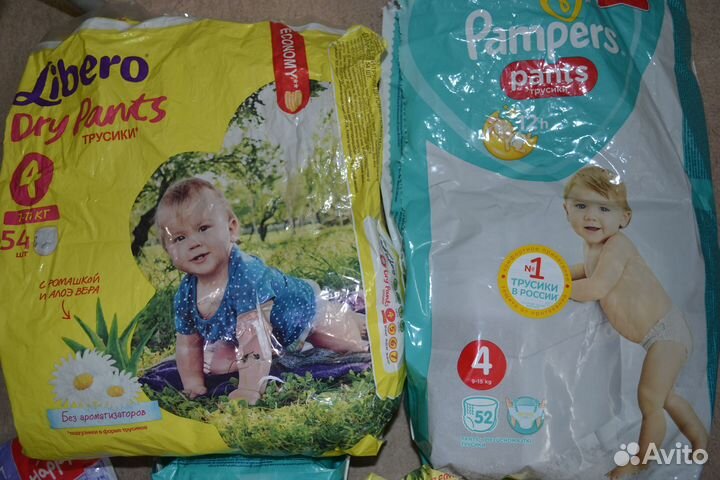 Памперсы детские трусики-подгузники разные