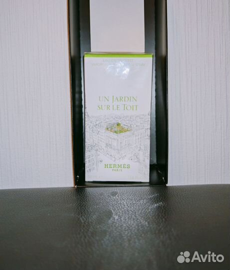 Hermes Un Jardin Sur Le Toit 50 мл оригинал