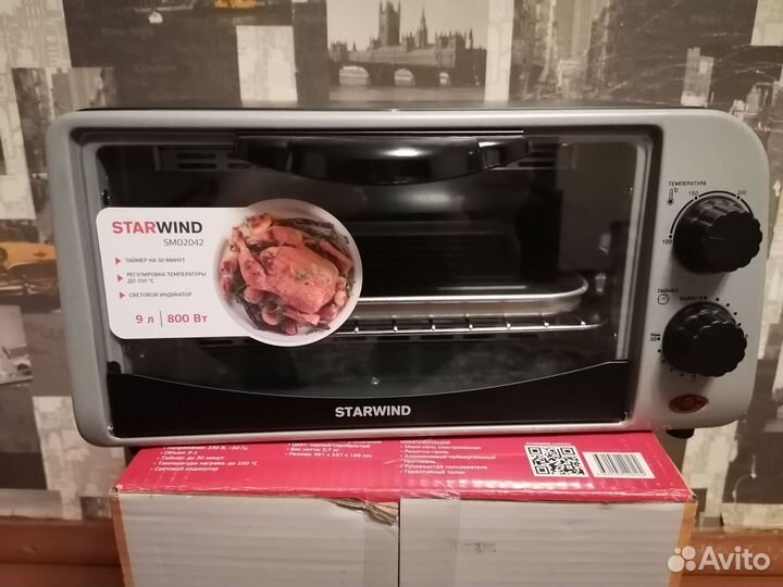 Мини печь духовка новая