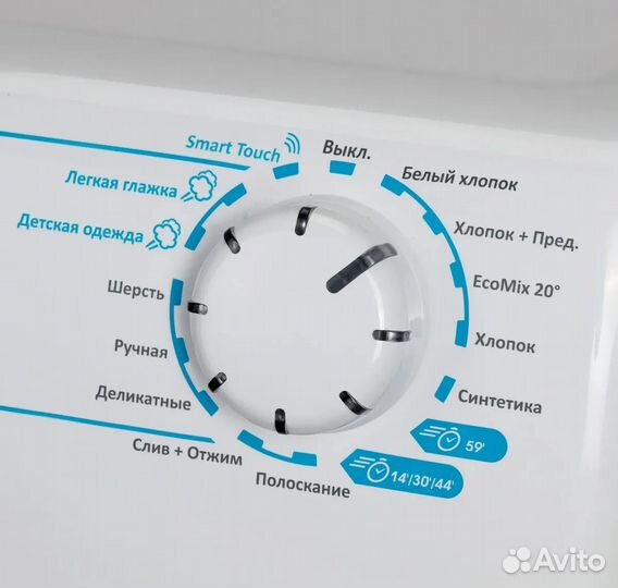 Новая стиральная машина Candy, с паром, 7кг