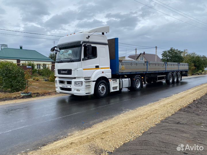 Услуги длинномера Грузоперевозки