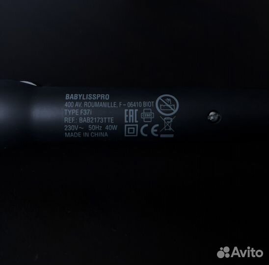 Профессиональный фен для волос BaByliss PRO Caruso