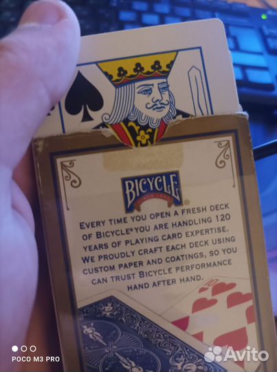 Bicycle карты оригинал