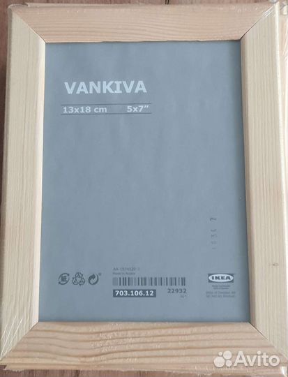Фоторамка IKEA vankiva 13x18