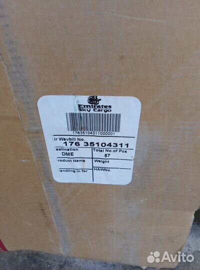 Toyota camry 30 радиатор