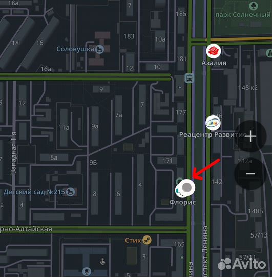 Мини беспроводная клавиатура для смарт тв, андроид