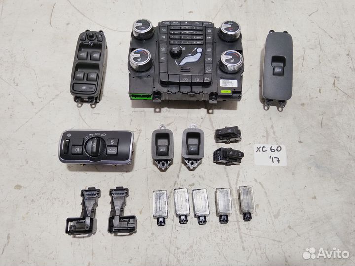 Комплект подсветки/блок управления Volvo XC60 2017