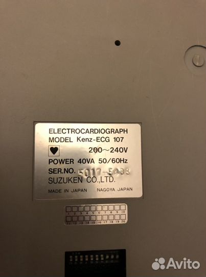 Портативный аппарат экг