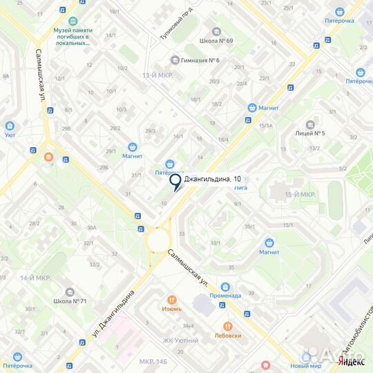 Портативная колонка Kimiso QS-818 (Рассрочка /Т3)