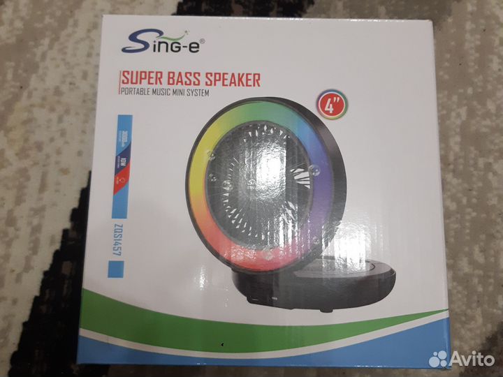 Вентилятор 3/1