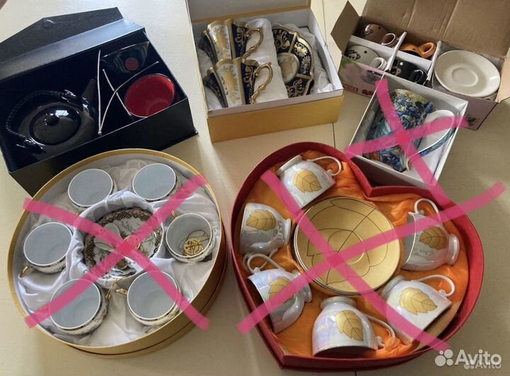 Сервизы чайные и кофейные новые