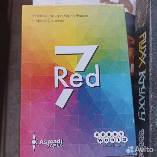 Настольные игры