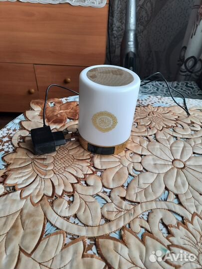 Лампа читающая коран с пультом