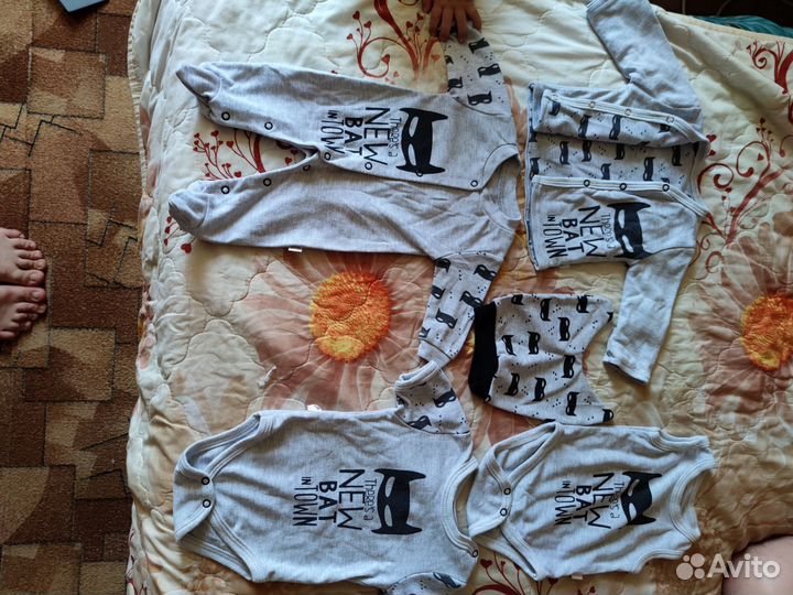 Вещи для мальчика