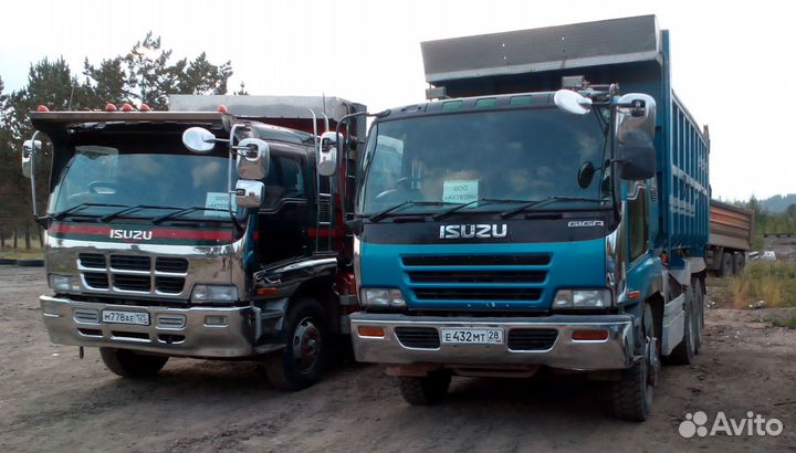 Услуги самосвалов