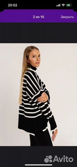 Свитер женский с горлом черно-белый 40-52