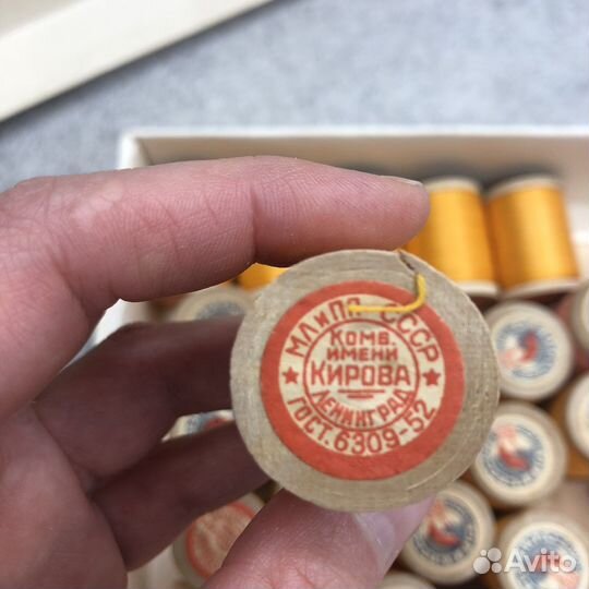 Старинные хлопковые нитки