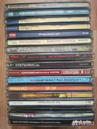 CD диски Русский рок, панк, металл, джаз