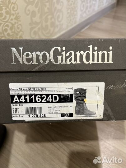 Сапоги женские р.37