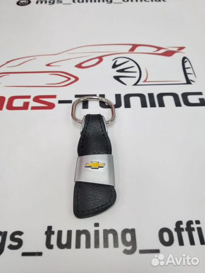 Брелок на ключ Chevrolet Язычок