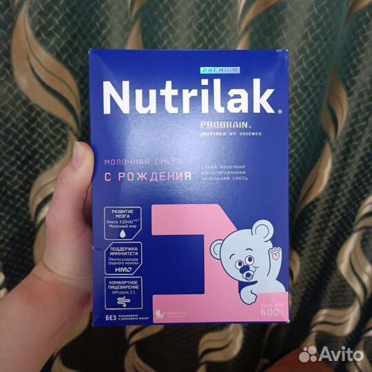 Детская смесь