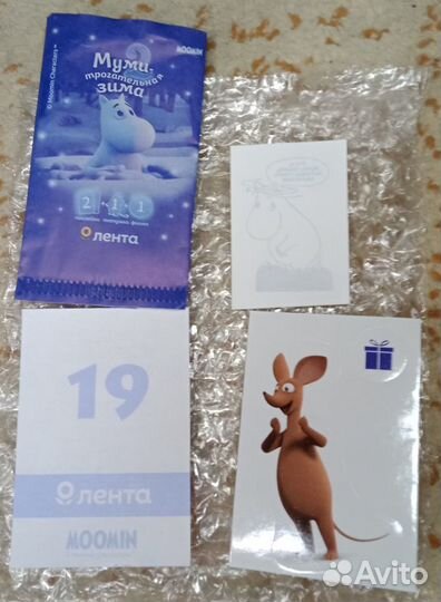Тикеры токеры и Муми наклейки от магазина Лента
