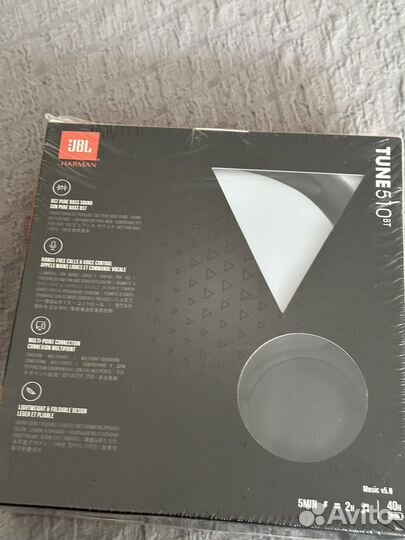 Беспроводные наушники jbl tune 510bt