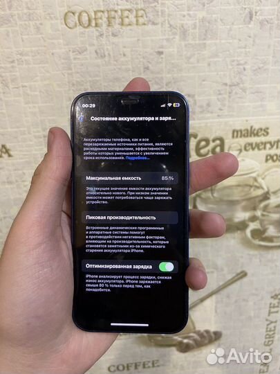 iPhone 12 mini, 64 ГБ