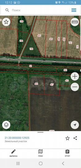 Участок 3,8 га (СНТ, ДНП)