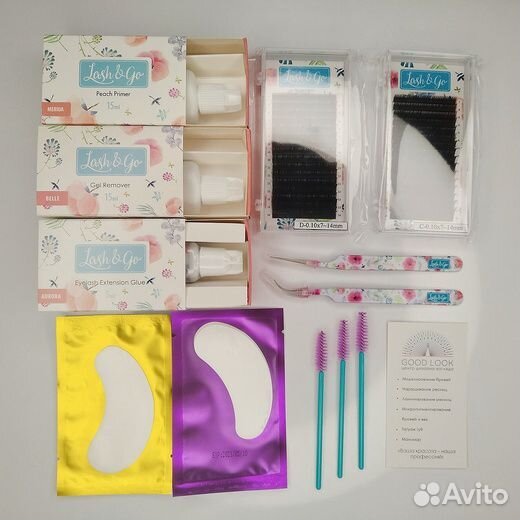 Стартовый набор для наращивания ресниц Lash&Go