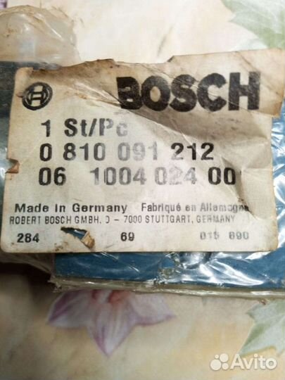 Гидравлический распределитель 1 St/Pc Bosch 0 810