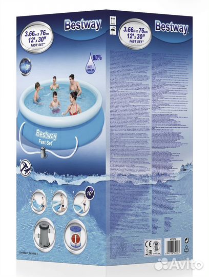 Новый бассейн Bestway 366*76см+ фильтр-насос