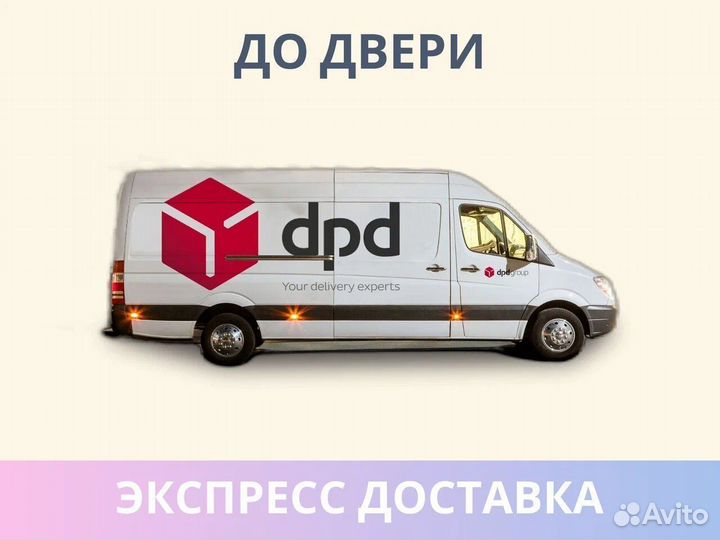 Оптима Лайт KS6 120х200