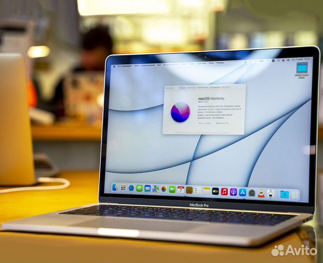 MacBook Pro 13