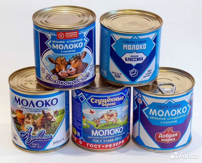 Вахта в Москве Упаковщик сгущенки без опыта