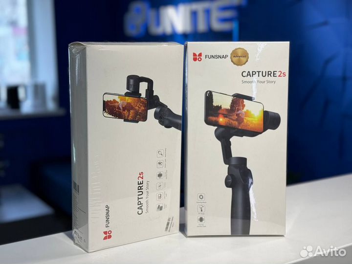 Стабилизатор Xiaomi Funsnap Capture 2S Handheld St