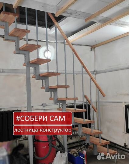 Лестница на металлокаркасе, прямая