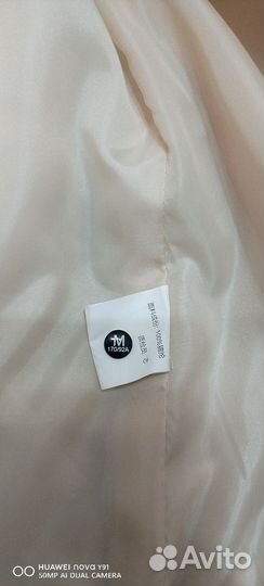 Куртка демисезонная мужская adidas