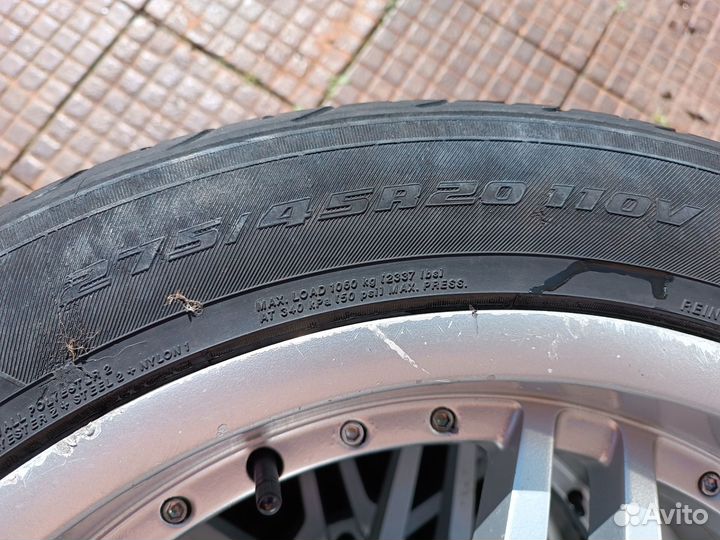 Колеса на прицеп (R-20)