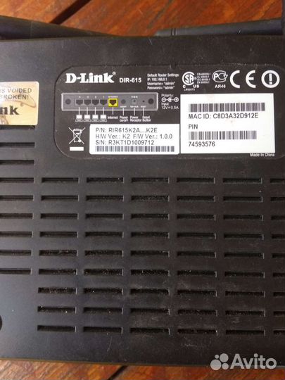 Wifi роутер d link