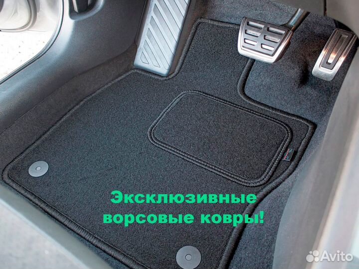 Коврики Nissan Qashqai ворсовые новые в салон