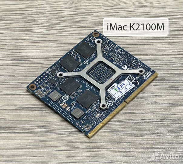 Видеокарта nvidia Quadro K2100M 2gb для iMac