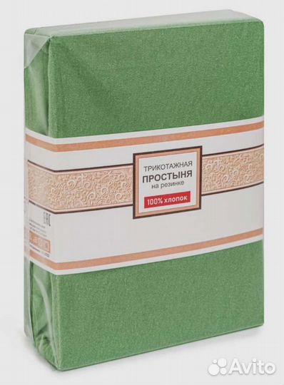 Простынь на резинке 140х220