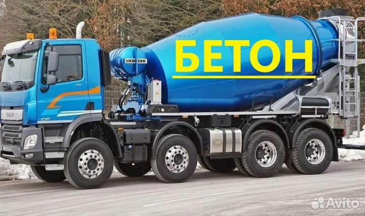 Доставка бетона в село Шумово