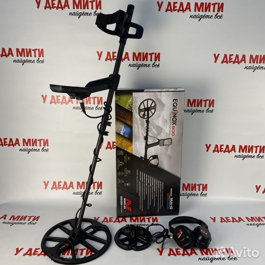 Металлоискатель Minelab Equinox 900