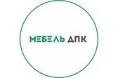 Чертеж треугольной клумбы сделан в масштабе входная деревянная - Авито Объявления в Обнинске: купить вещь, выбрать исполните